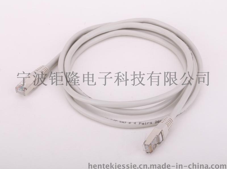 CAT6 FTP 网络线