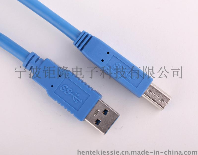 USB3.0 A公 B公 打印机连接线