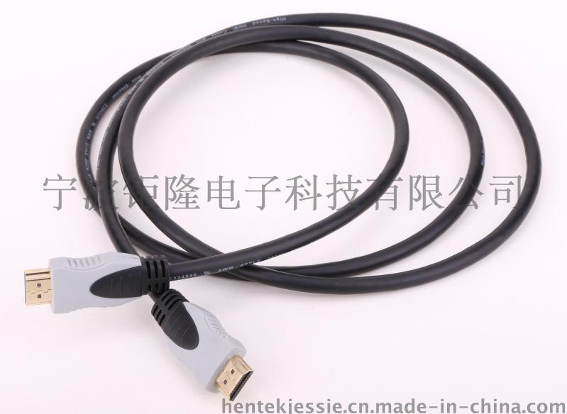 高清数据连接线(HDMI A公-公)