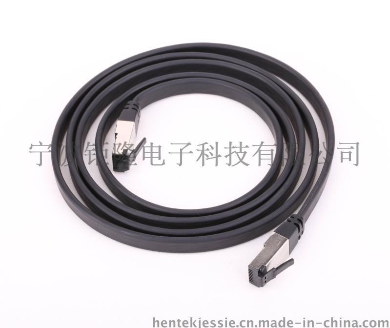 CAT6A SSTP 网络线