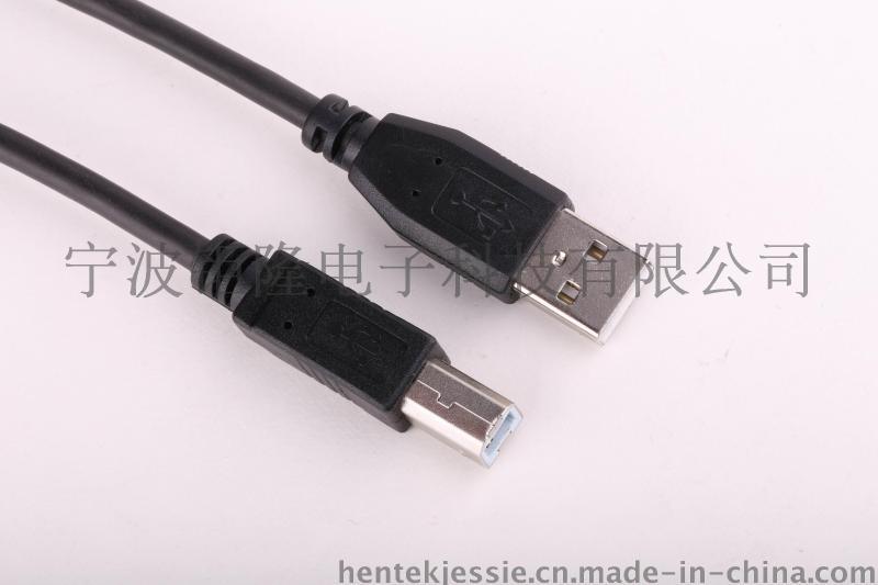 USB2.0 A公 B公