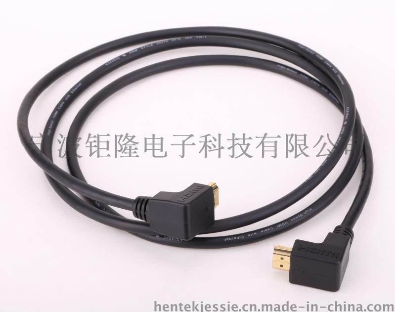 HDMI高清视频连接线，HDMI公-公
