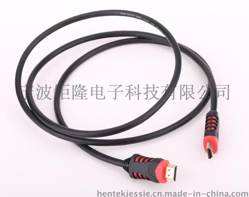 HDMI高清视频连接线，双色注塑，HDMI公-公