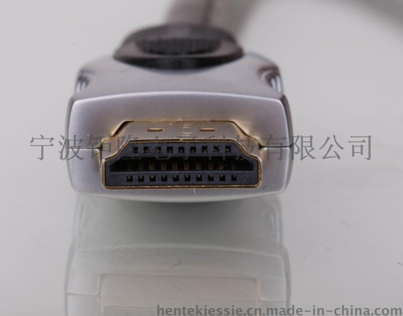 JL-HF57 HDMI高清视频连接线