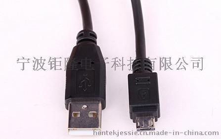 USB2.0 A公 mirco 手机数据线