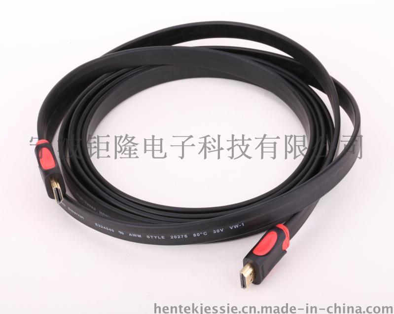 JL-HF55 HDMI高清视频连接线